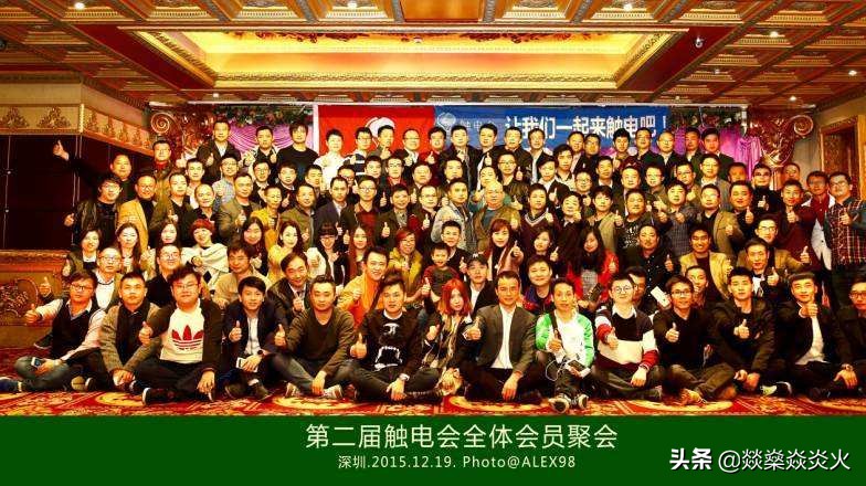 微商赚500万是真的吗,中国微商自媒体第一人