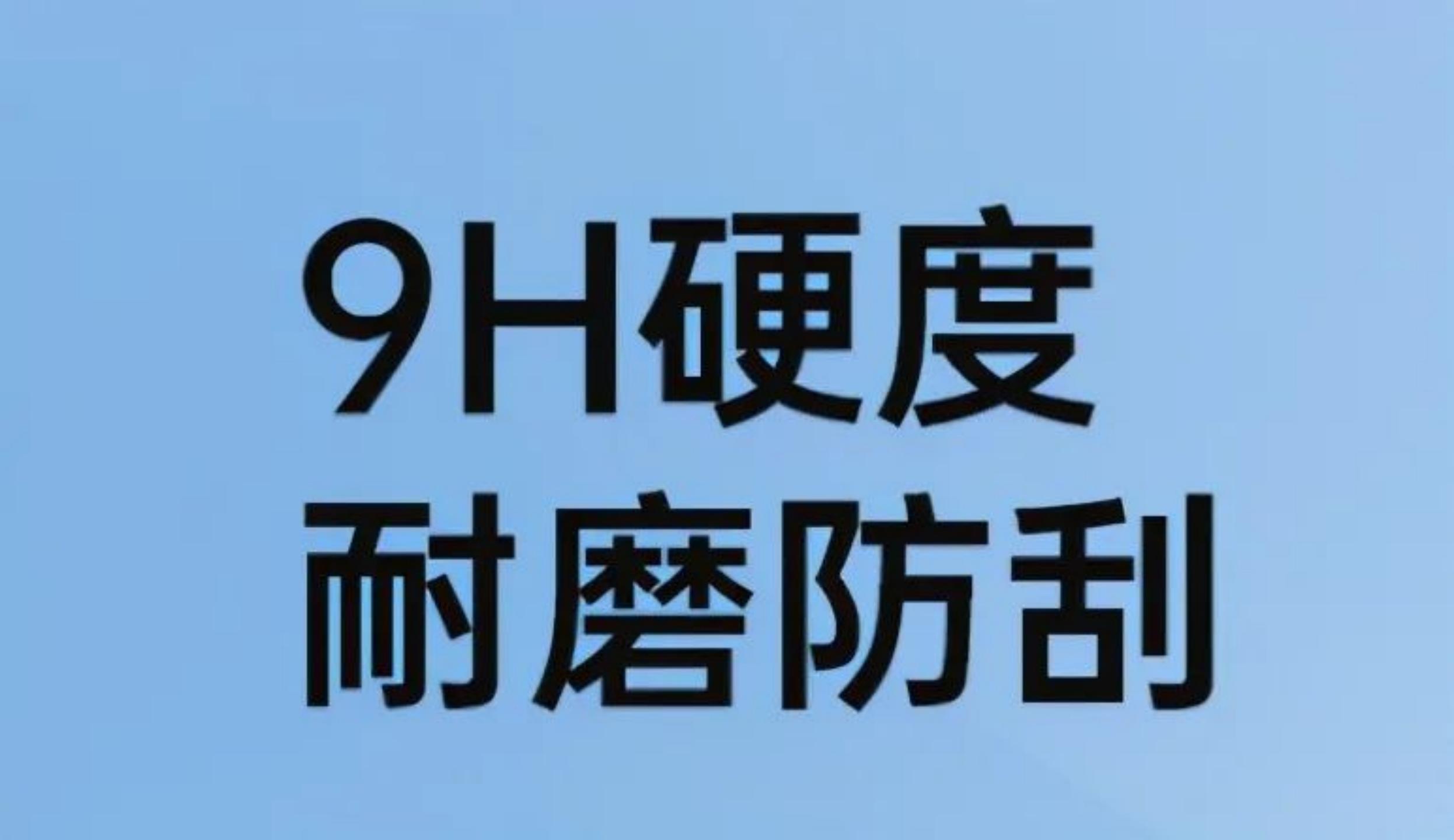 手机贴膜纳米膜怎么贴,手机贴膜常见的问题