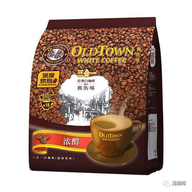 马来西亚白咖啡怎么买,马来西亚最好的白咖啡