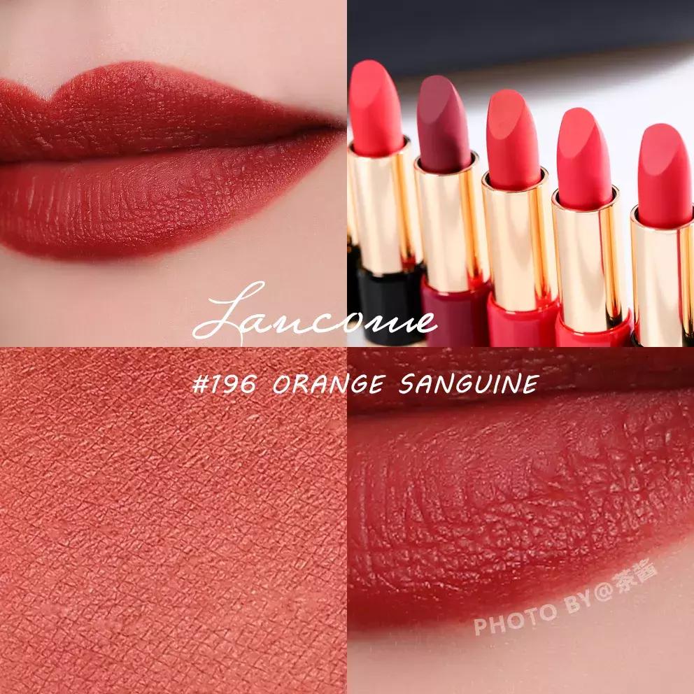 烂番茄色口红这个深坑有毒毒毒毒毒毒啊！