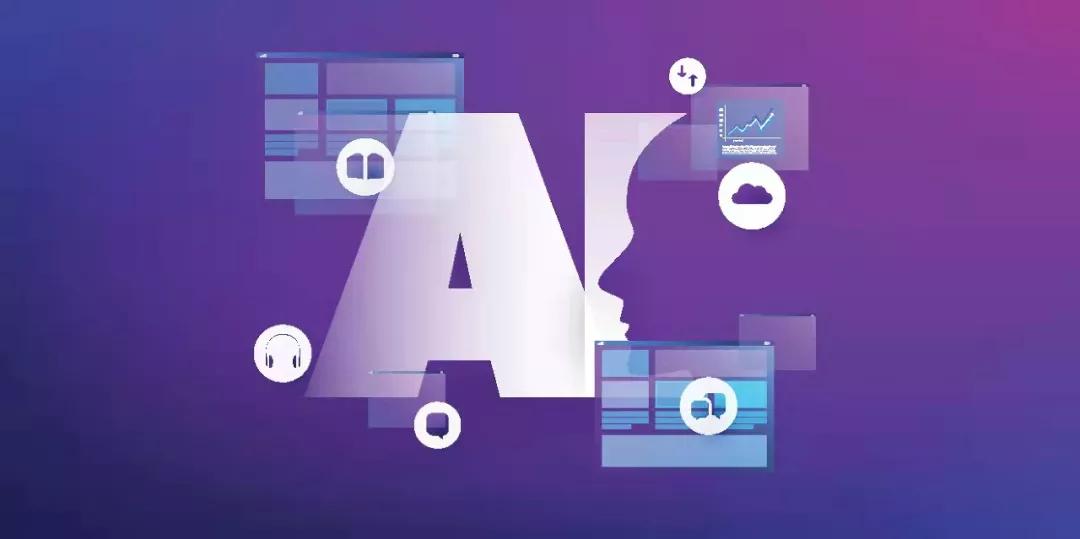 再造一个客服！平安银行全面开启ATO社交化客服升维之路