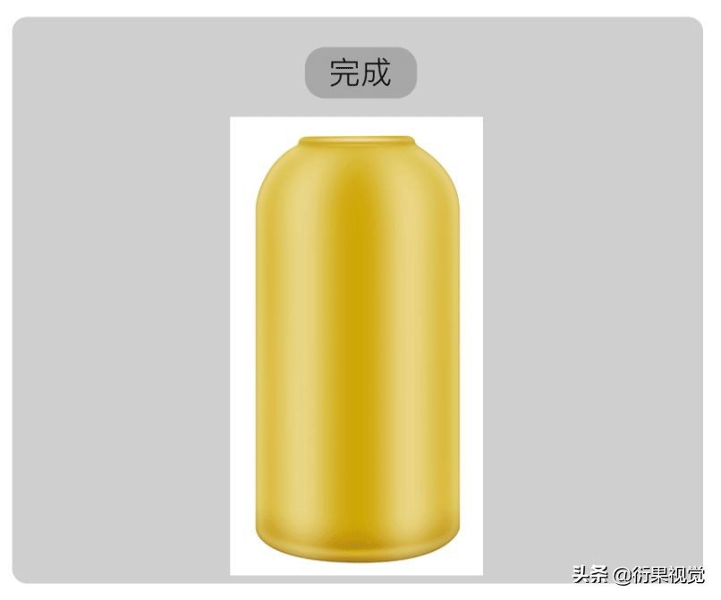 ps产品精修入门教程,ps软件精修图片