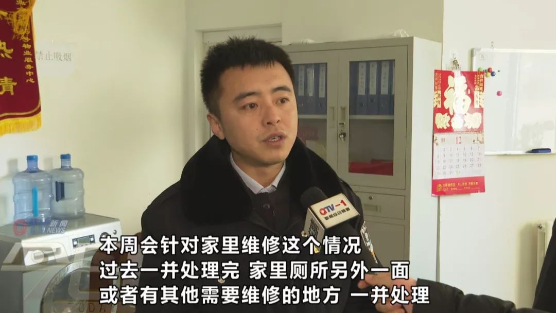 娲椾釜婢℃妸鎵嬫憯鏂簡8鏍圭瓔,娲椾釜婢℃憯浜嗕竴璺ら鎶樹簡