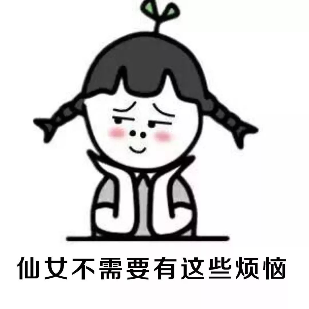 改善红血丝最简单的方法,红血丝的最佳改善方法有哪些