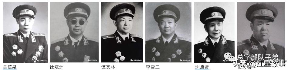 中国人民志愿军第二十三军,中国人民志愿军第三兵团