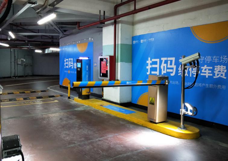 捷顺智能停车管理系统联系电话,西安智慧停车