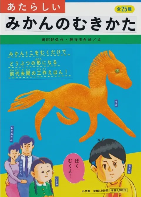 世界读书日｜别只顾着下场控评，跟着爱豆多读书才是正经事！