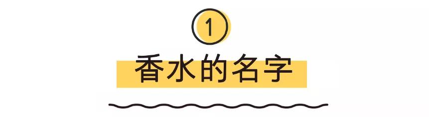 适合20岁女生的巴宝莉香水有哪些 (香奈儿邂逅香水哪个适合20岁女生)