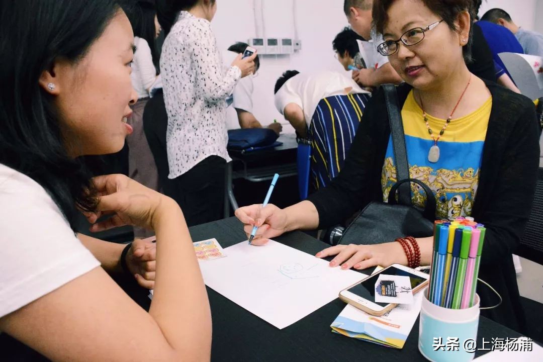 @杨浦的你，何以解心结？杨浦区联合10所高校这么做......