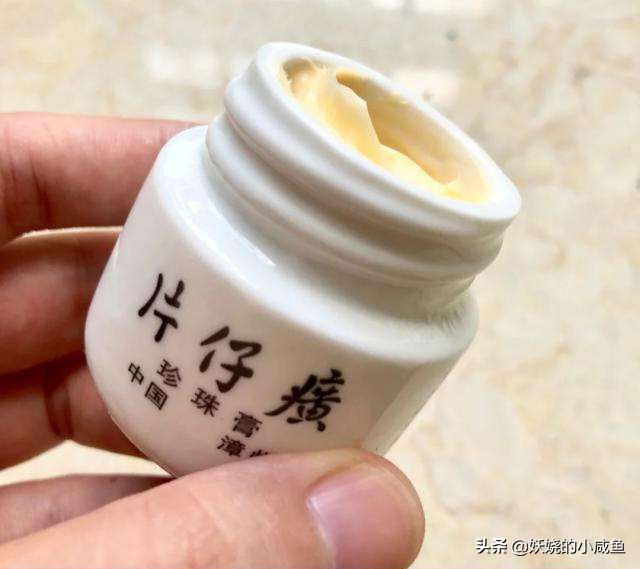 提醒大家大牌护肤品假货泛滥,哪些老国货护肤品真的好用吗