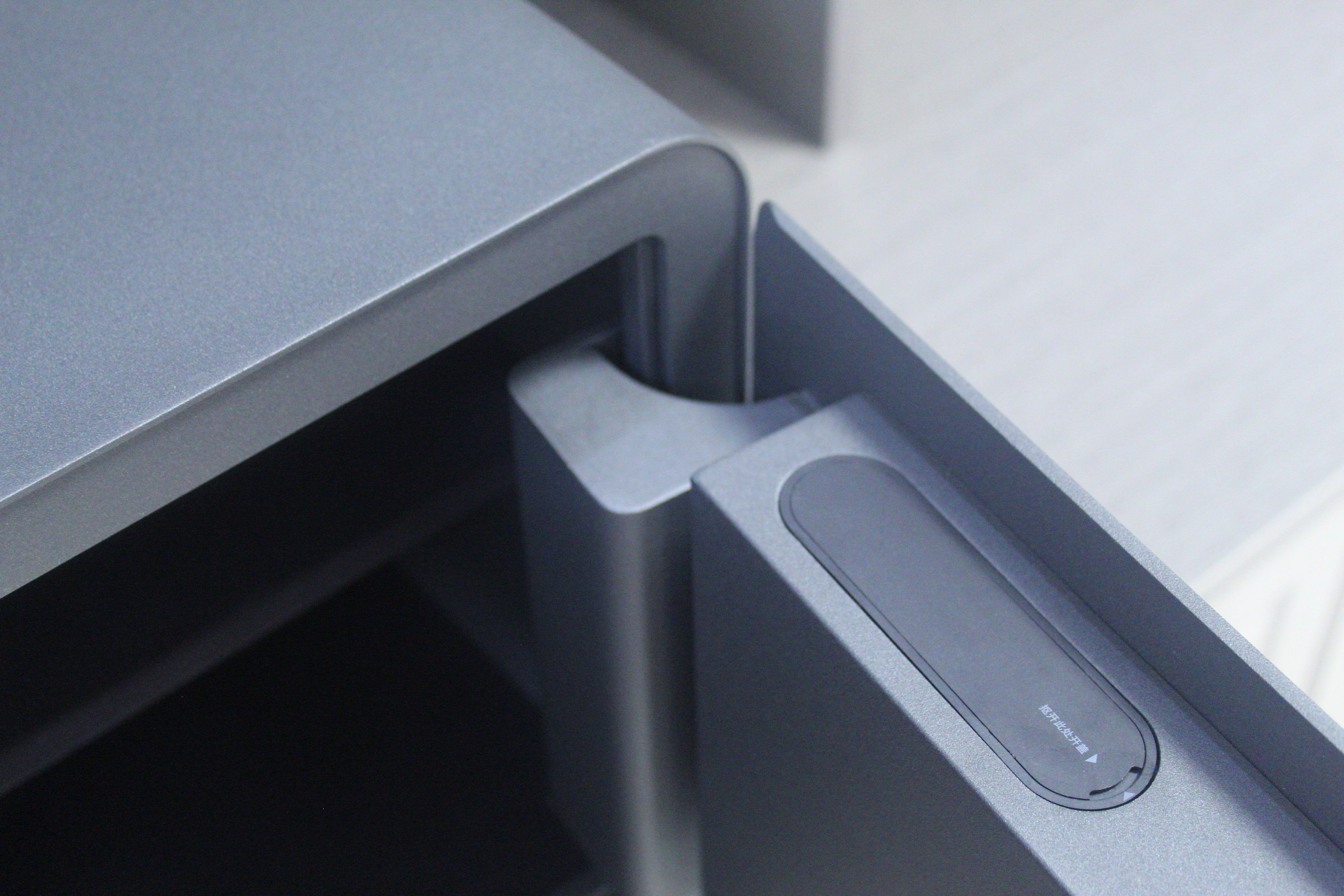 智能守护你的贵重物品，米家智能保管箱体验