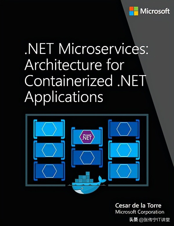 net平台研发,net平台开发技术