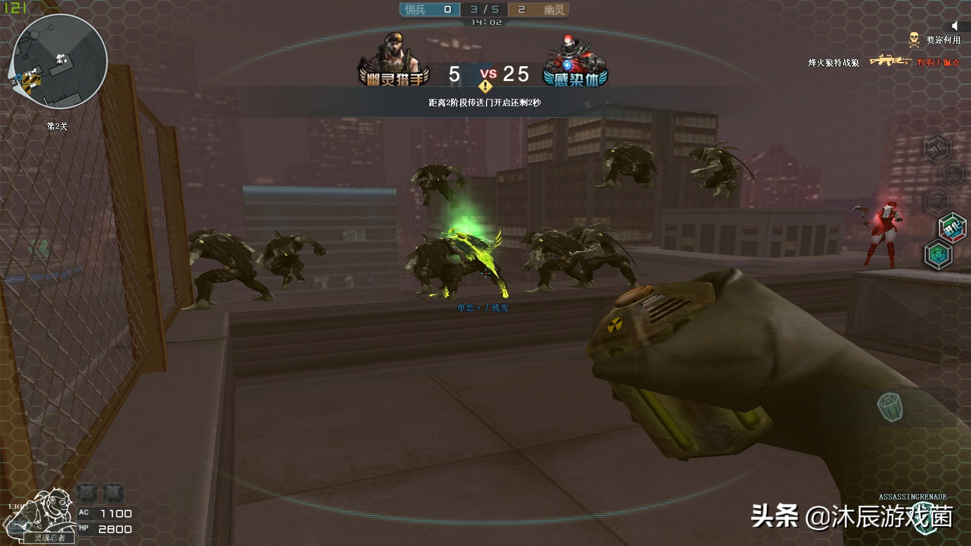 cf画质品质和均衡有什么分别,cf最新版本画质如何调最佳