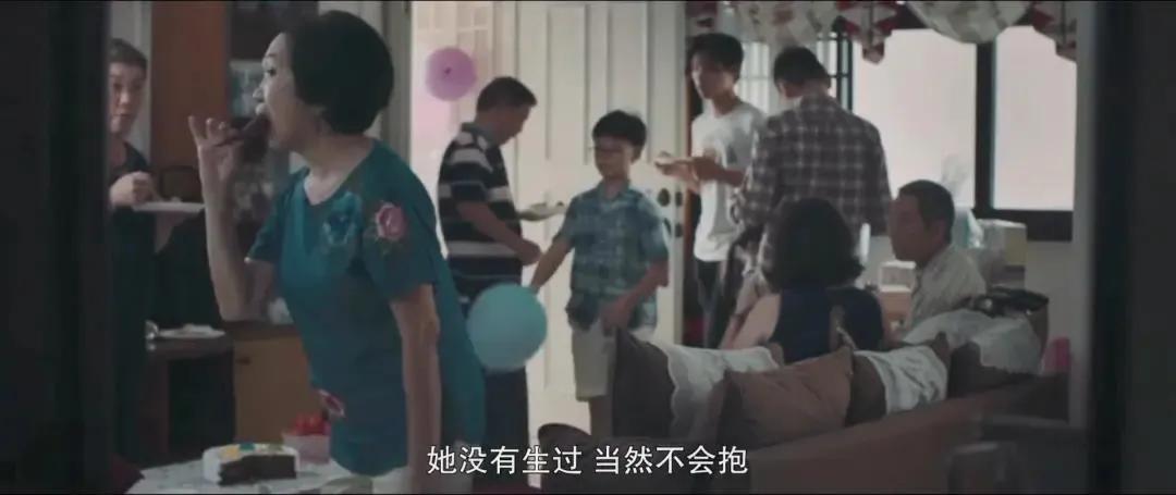 热带雨影视片段,电影热带雨人物心理分析