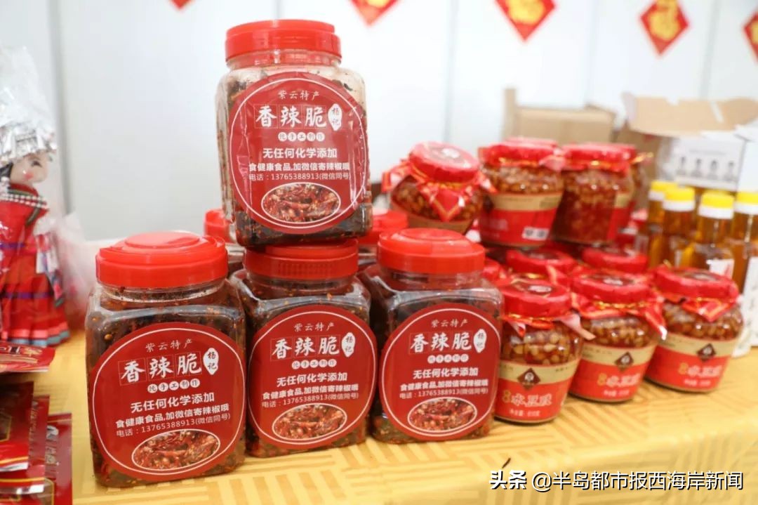 首届金沙滩啤酒城年货节开幕啦！最全攻略带你逛起来购年货