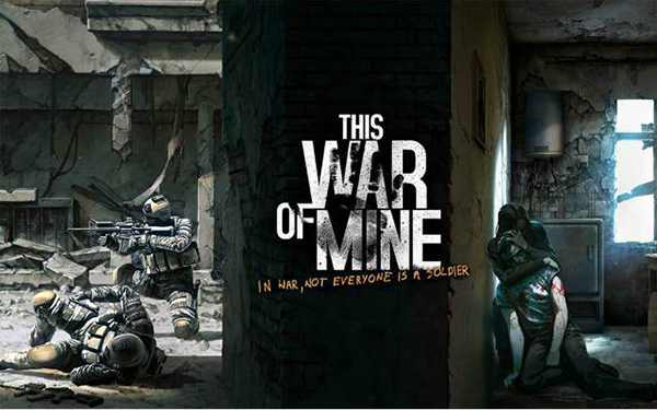 这是我的战争中的平民,这是我的战争平民