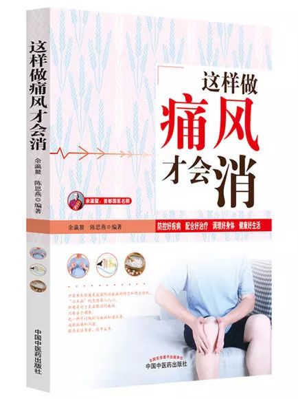 最新痛风食物表,痛风最忌口的食物一览表