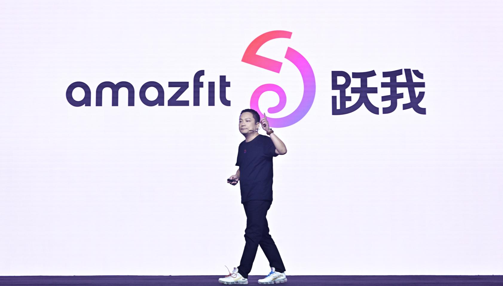 华米amazfit第三代,华米amazfitgtr和t-rex