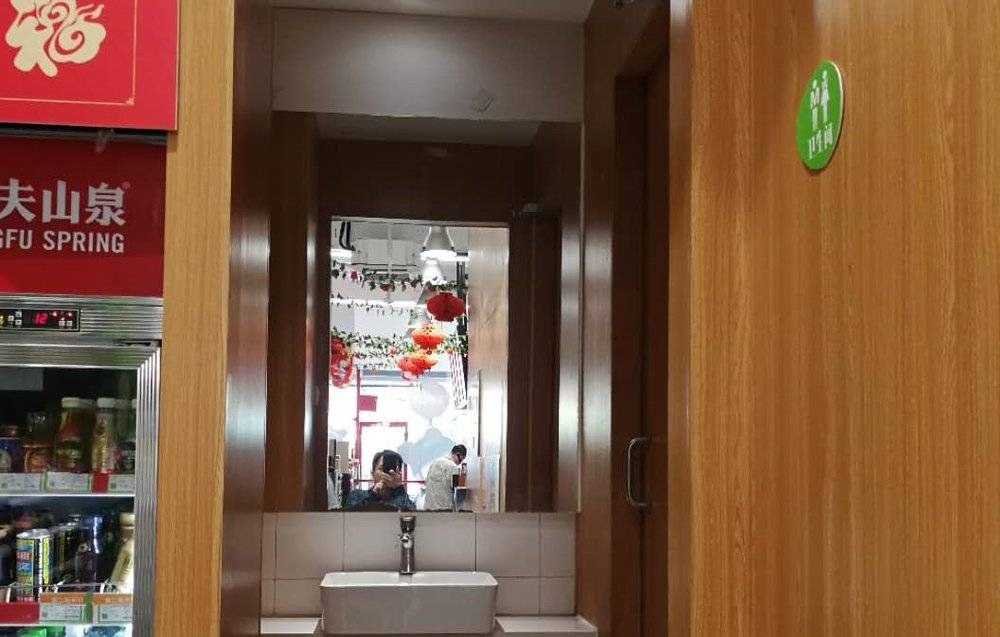 见福便利店估值,见福便利店利润怎么样