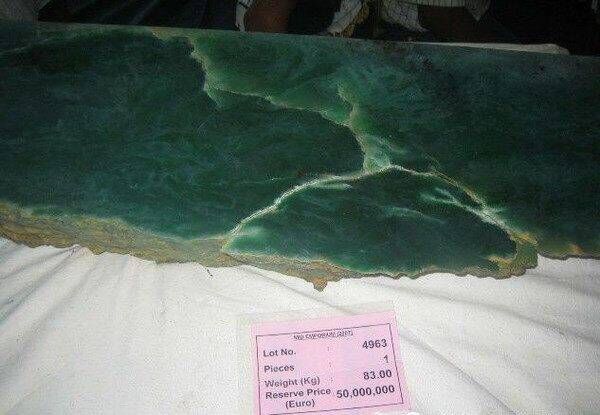 疯狂的赌石图片,关于赌石的电影奇幻