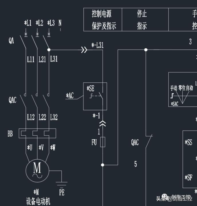 以后用EPLAN干活注意点，别感觉你好像多上进，别人多落后似的