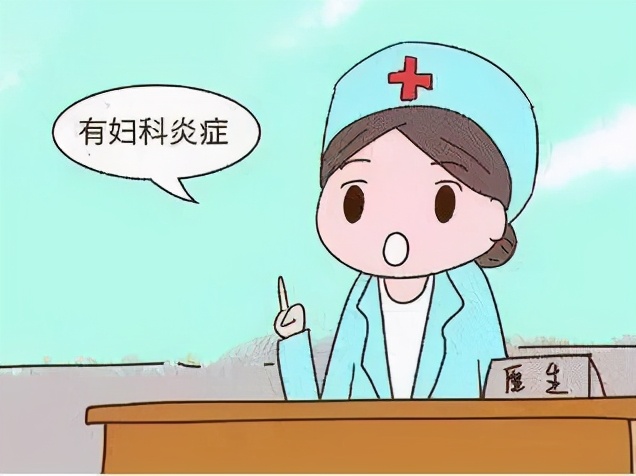 鍗楁槍鍗庡効灞辩敓娈栧尰闄㈡瑙勫悧,鍗楁槍鍗庡効灞辩敓娈栧尰闄㈤潬璋卞悧