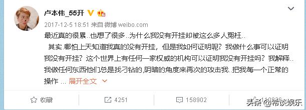 那些被封杀的网红最后怎么样了,被封杀的五个网红