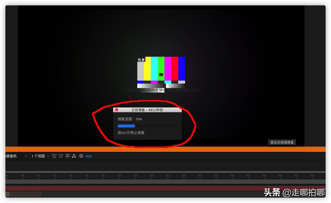 aftereffects是什么,aftereffects怎么读