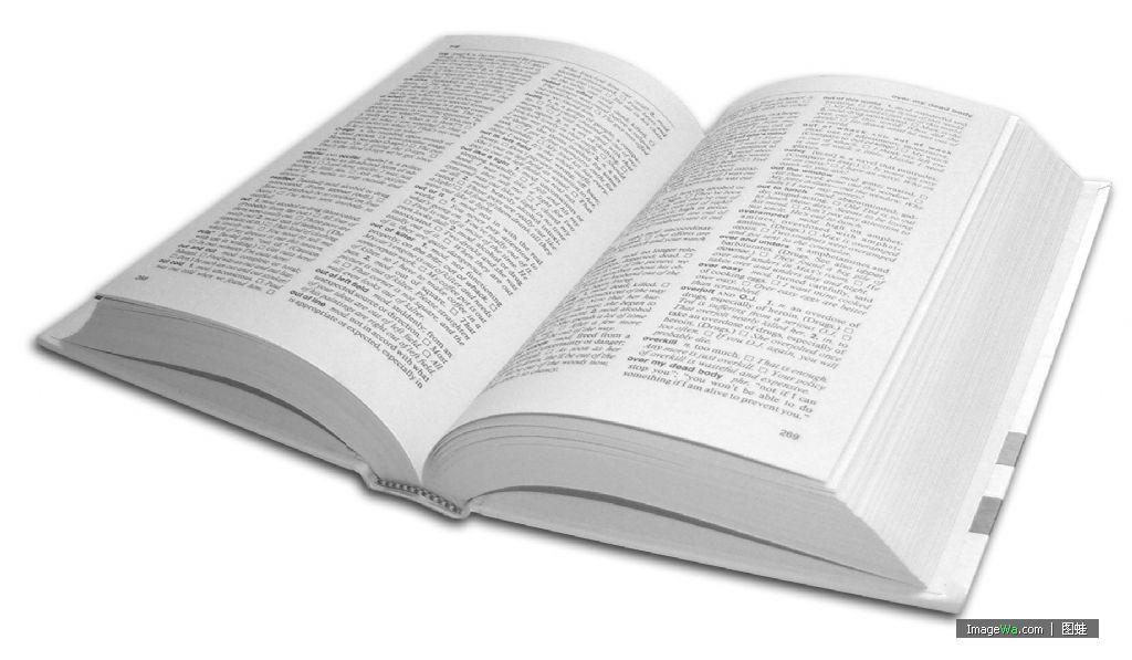 「呀！趣闻！」因为灾难被困在图书馆怎么办，照这样烧书取暖