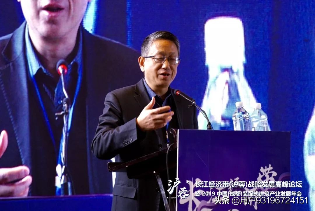 2024中国成都产业大会,四川装配式建筑发展