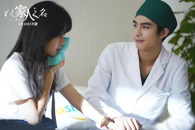 尖尖是凌霄一辈子的药,但是她可以有更好的选择。