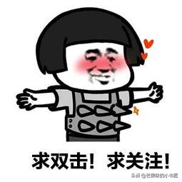 圣诞节来点调料,圣诞节来点仪式感