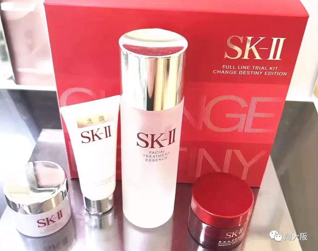 最近日本SK-II专柜发售的套装真的太犯规了啊!有多省钱?