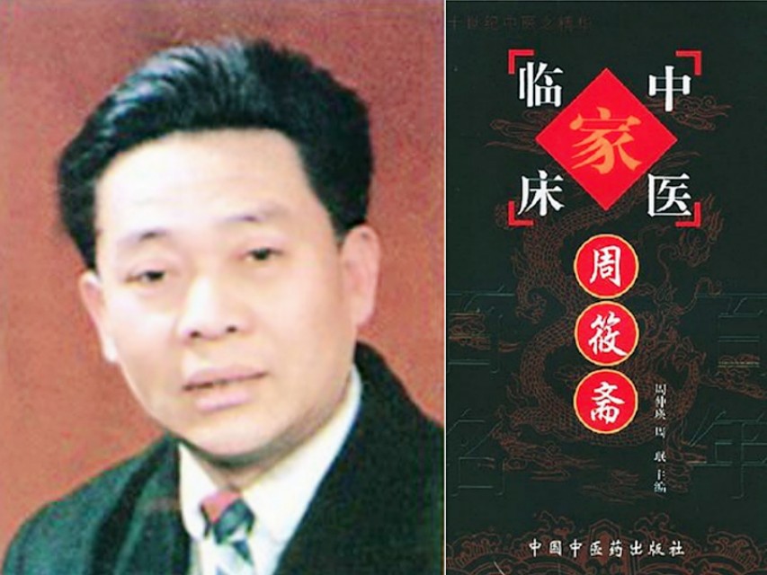 周筱斋治一人，素体阴虚，下痢色酱，日哺发热，清热养阴健脾化湿