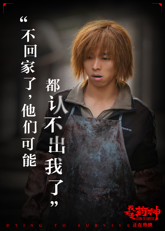 盘点高分电影治愈,容易被忽视的10部高分电影推荐