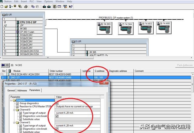 变频器无法调试怎么回事,变频器无法调速怎么办