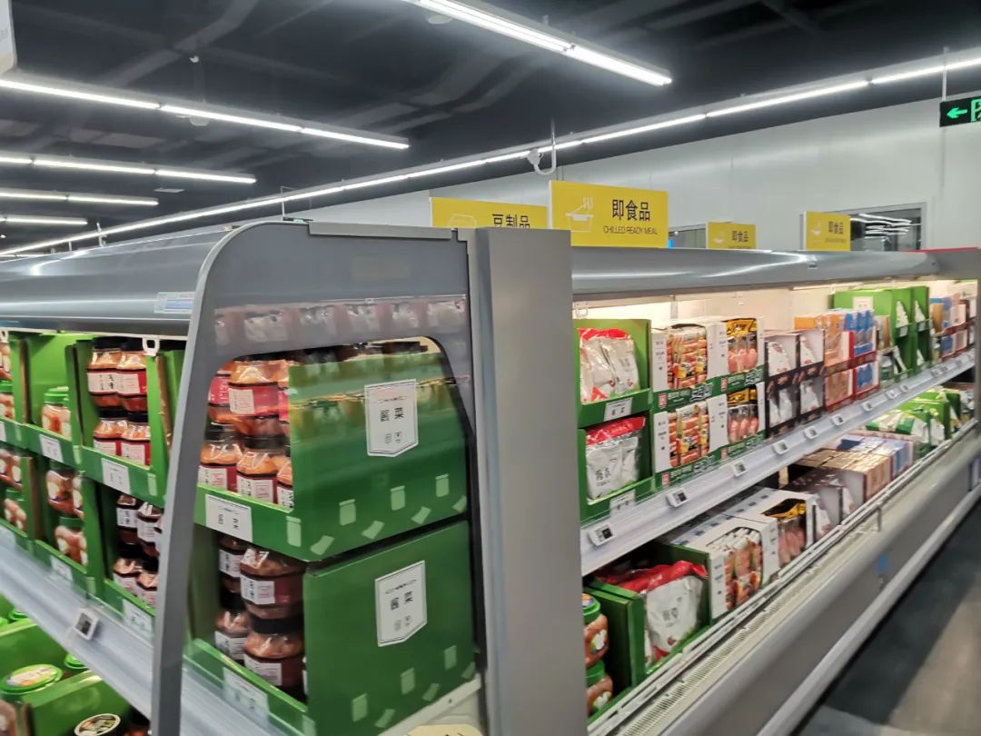 不靠会员费，另辟蹊径的麦德龙PLUS从哪挣钱？