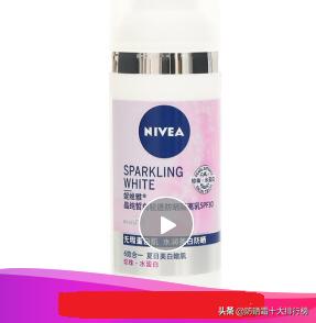 防晒霜推荐平价学生军训预算200内,2021公认最好的防晒霜平价日常