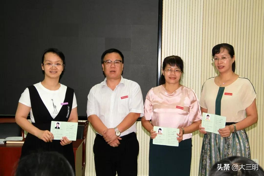 大事记丨2019,附小向您报告