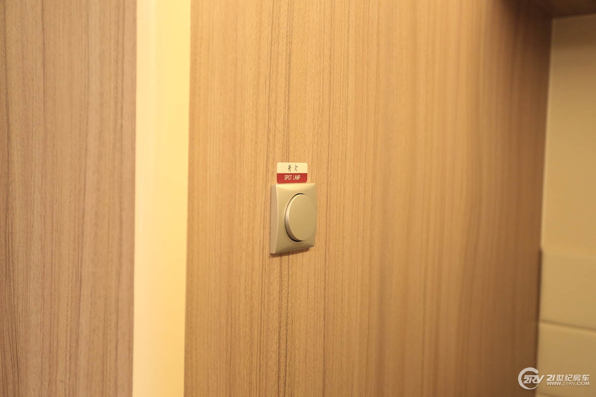 中天房车新季风畅游款,最新版的大通t型房车价格