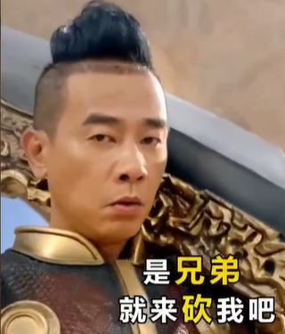 不干了！把重疾险的实话全告诉你