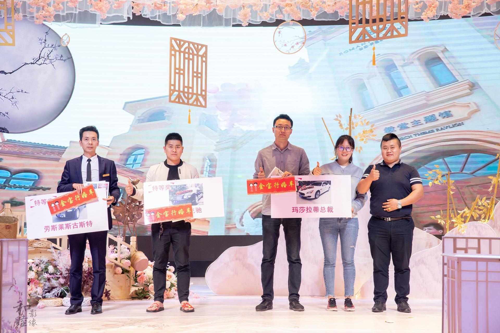 西安罗曼宴会中心星空厅,西安罗曼宴会中心婚宴