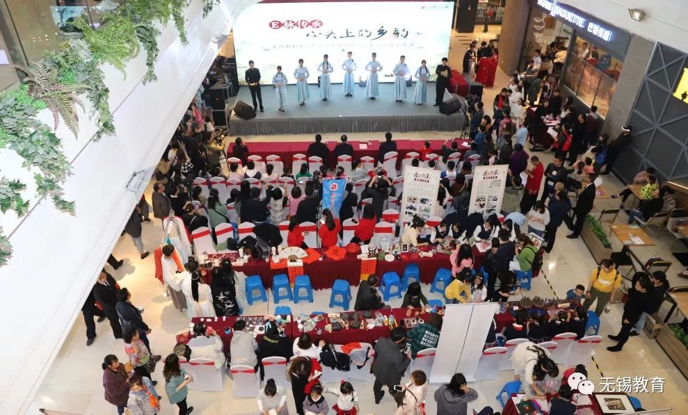 体亮集相！无锡小达人一出手惊艳全场