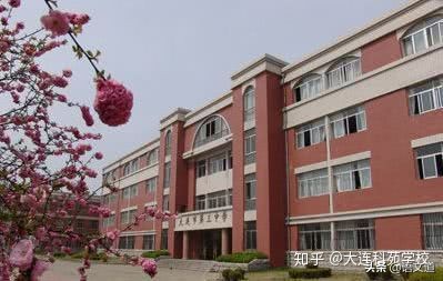 大连的初高中排名一览表,大连各高中家长现状