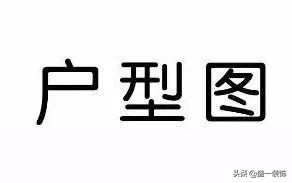 赏案例丨IT独居男士的幸福家每1㎡都安排的明明白白