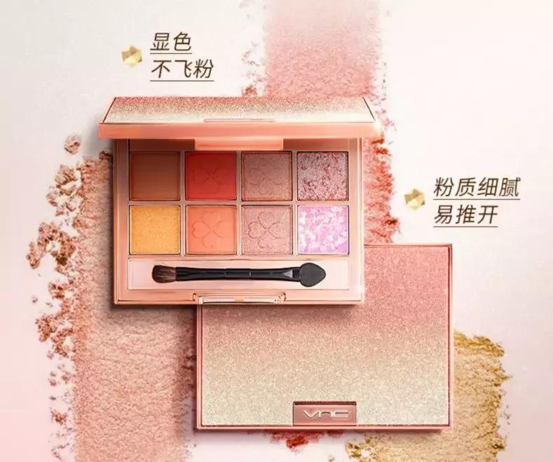 30块的国货秒杀橘朵！吃土女孩也能狂买一车