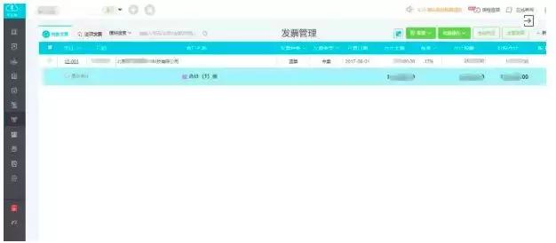 发票丢失如何处理最新规定,不同发票开错了怎么作废