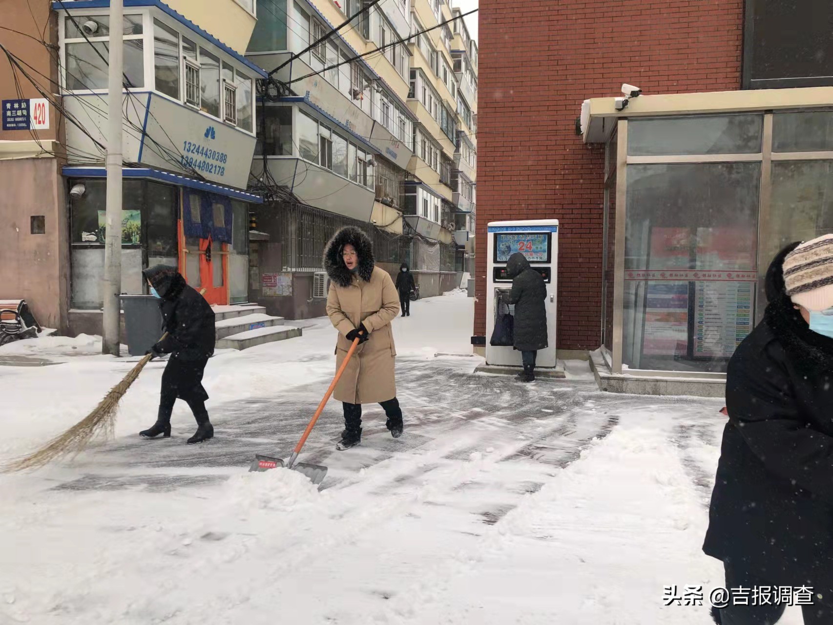 绿园区银融社区,银融社区是什么