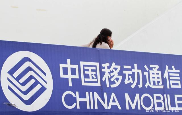 移动转电信保号套餐一览表,移动8元保号套餐100m30分钟选哪个