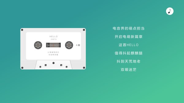 幻灯片如何设置渐变填充色,幻灯片背景双色渐变怎么设置